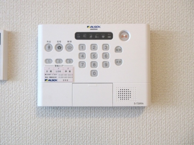 内観9
