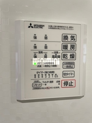 内観13
