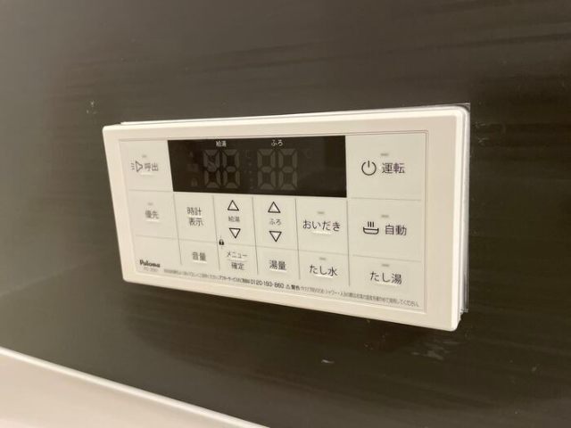 内観11