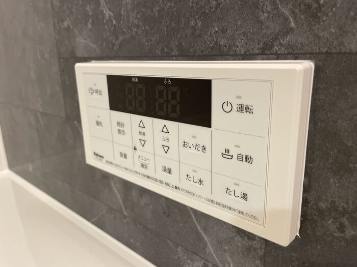 内観11