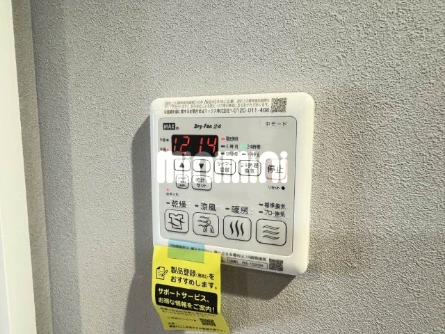 内観17