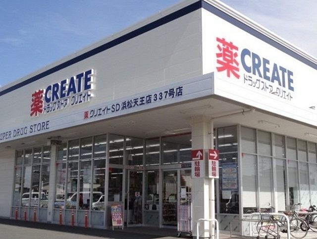 内観17
