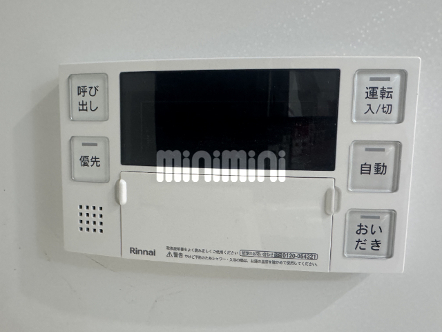 内観15