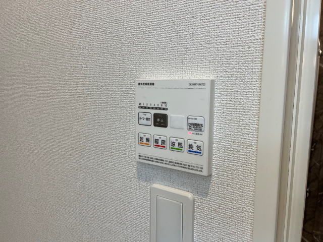 内観20