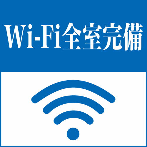 内観2