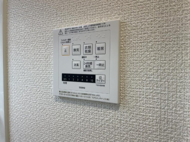 内観20