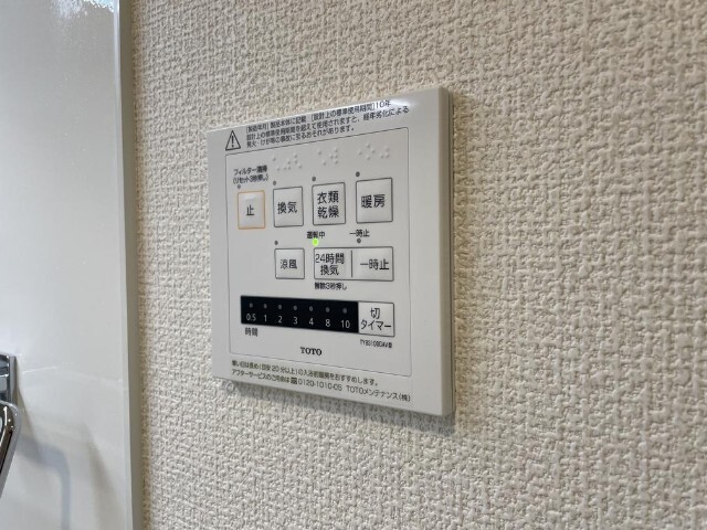 内観18