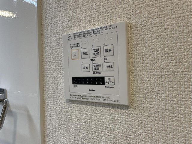 内観16