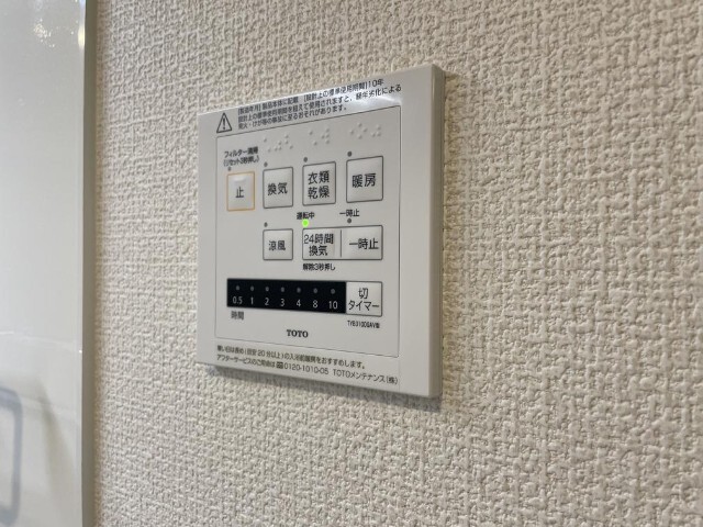 内観18