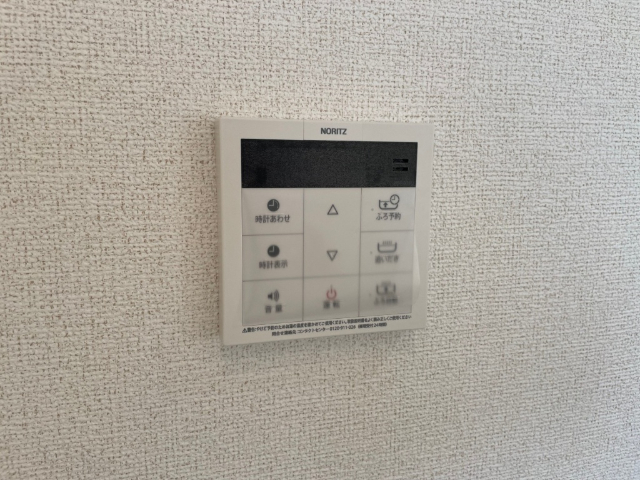内観20