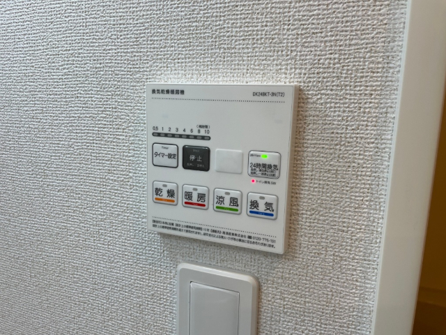 内観11