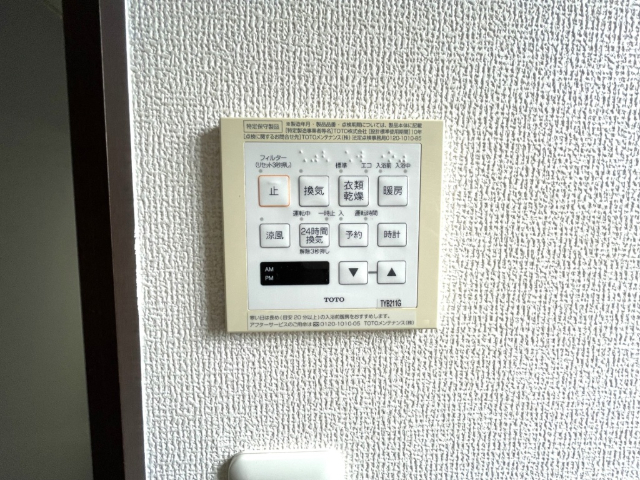 内観21
