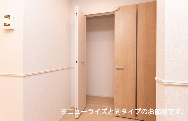 内観7