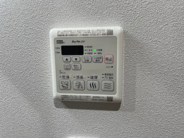 内観18