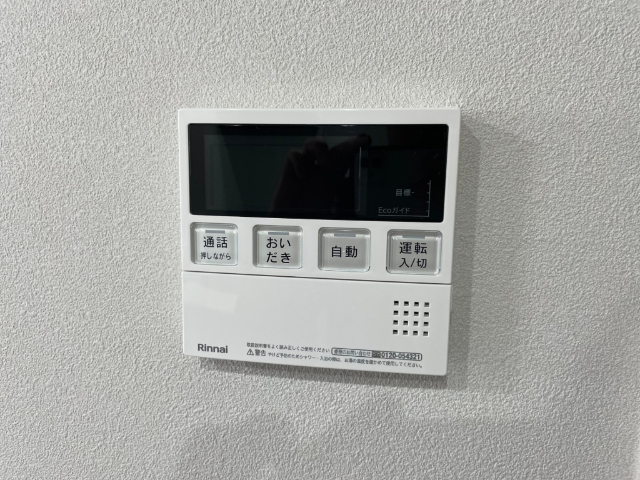 内観19
