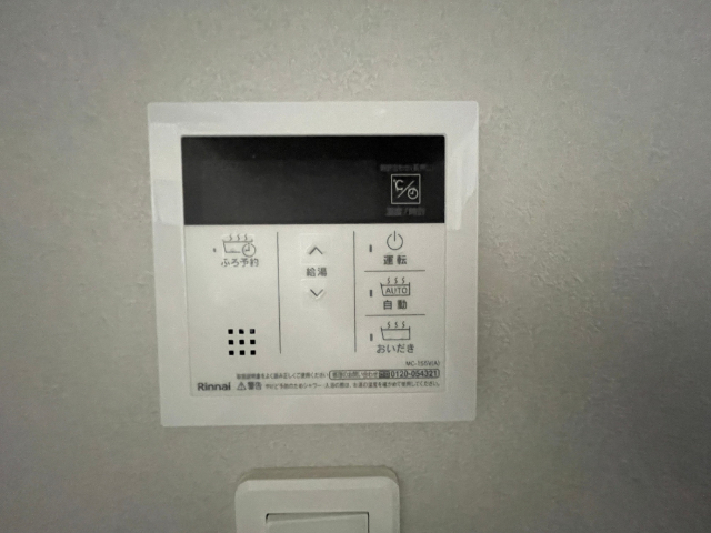 内観23