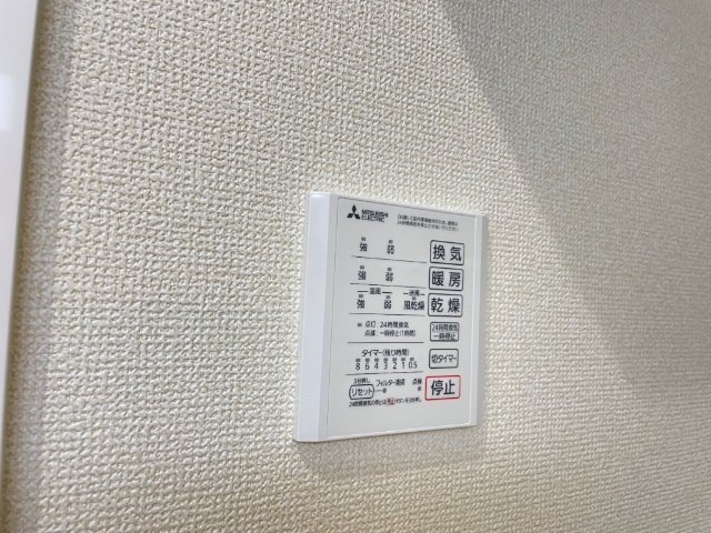 内観19