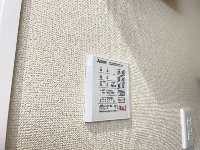 内観19
