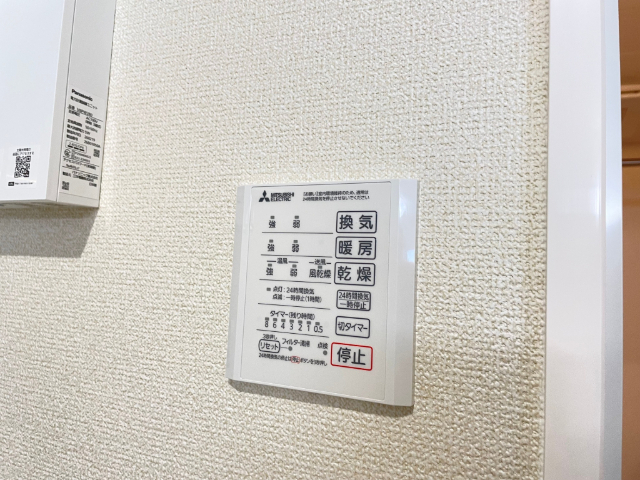 内観19