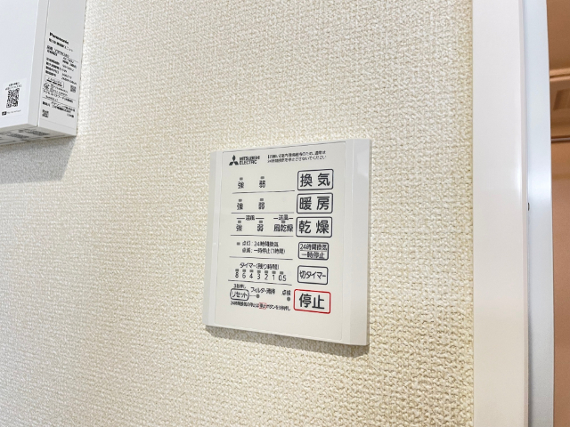 内観19