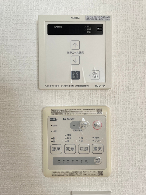 内観18