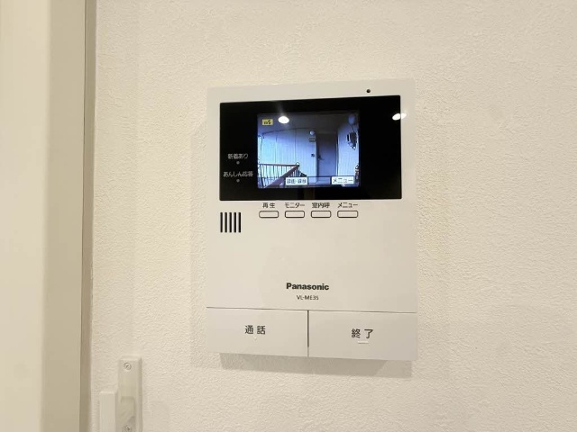 内観9