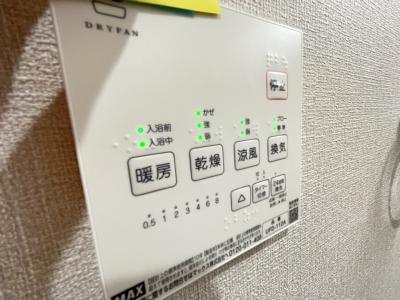 内観13