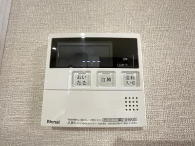 内観20
