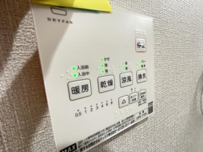 内観22