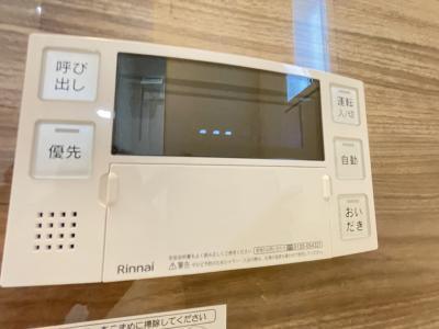 内観23