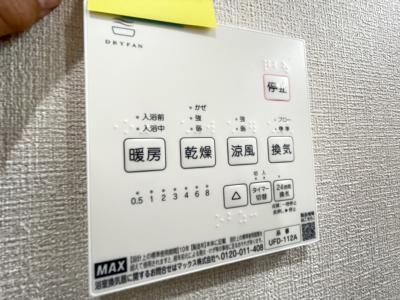 内観14