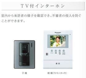 内観20