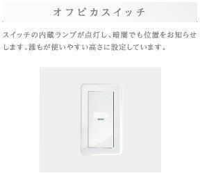 内観17