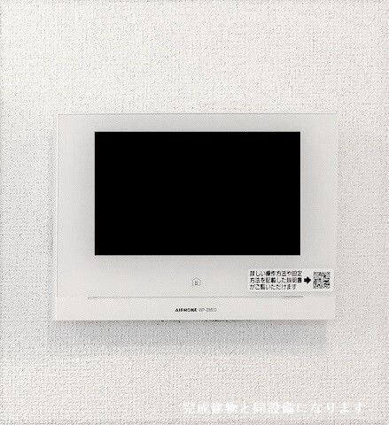内観10