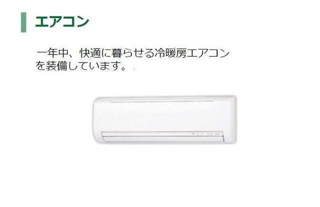 内観2