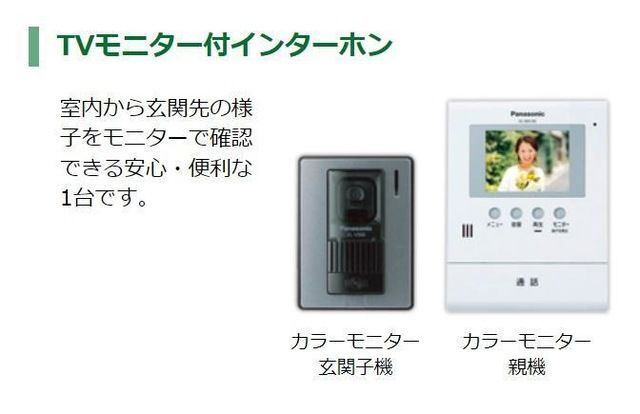 内観10