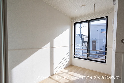 内観8