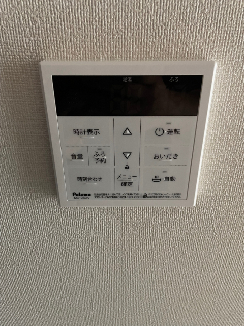 内観11