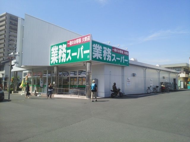 内観13