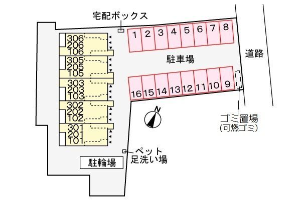 内観9
