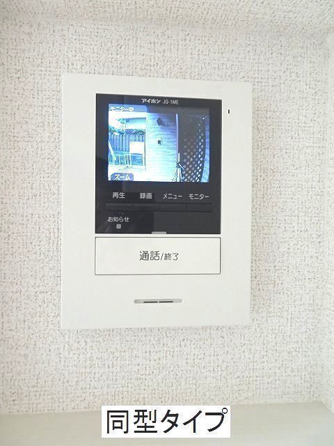 内観8