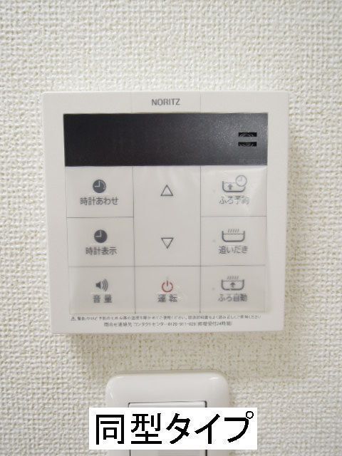 内観14