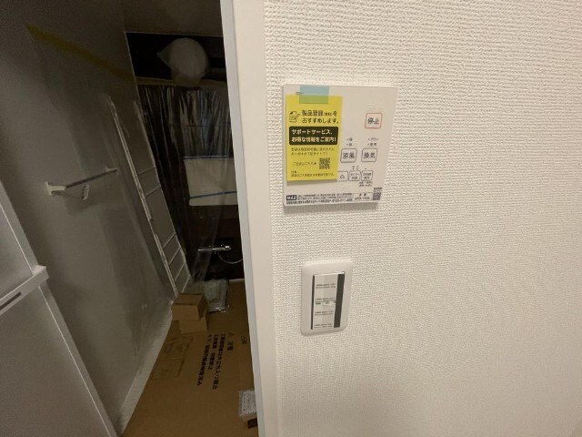 内観19
