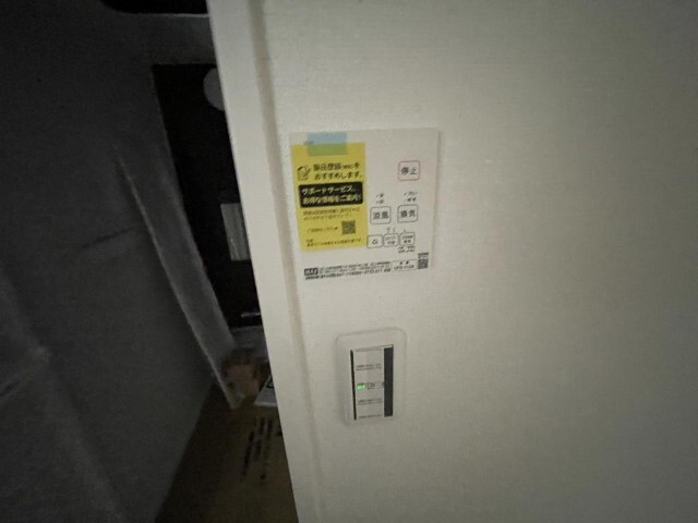 内観16