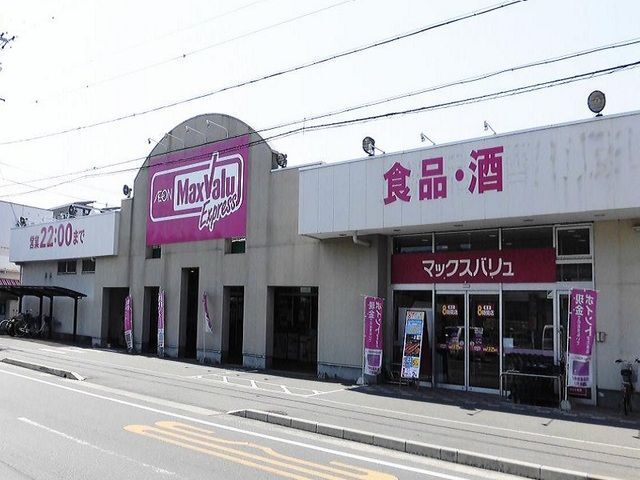 内観13