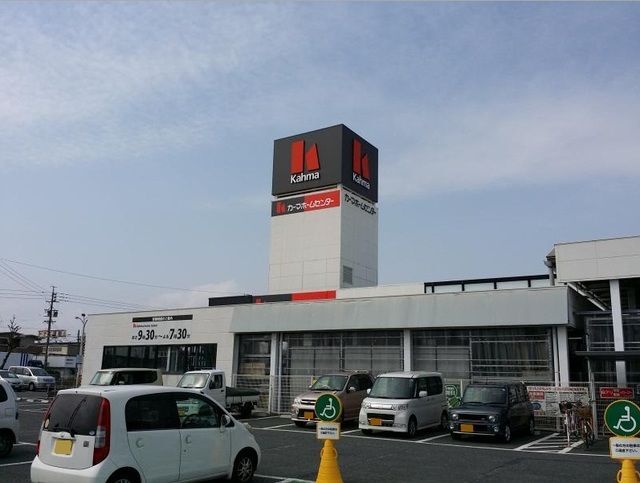 内観14