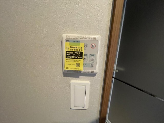 内観18