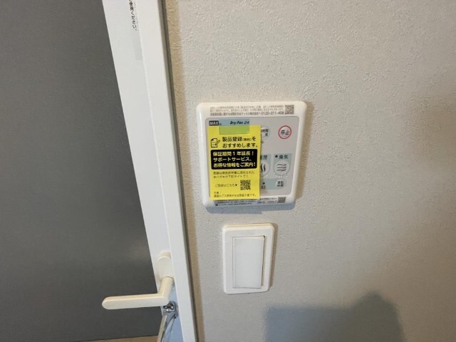 内観12