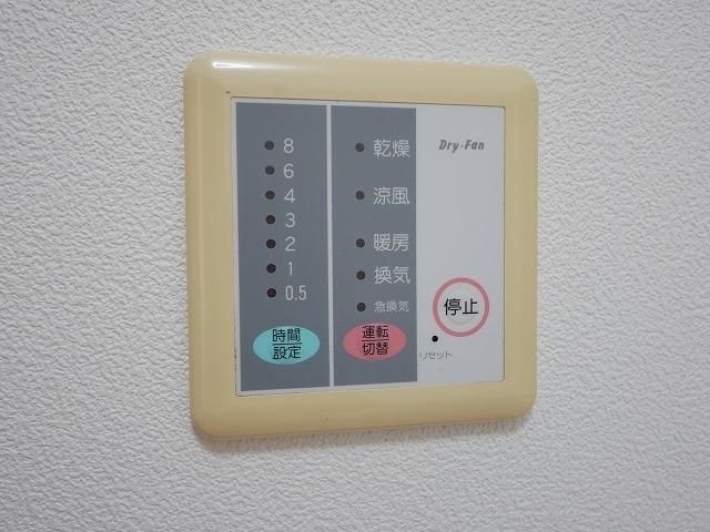 内観10