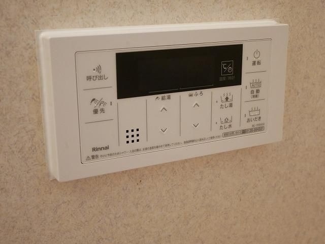 内観11